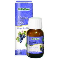 Grape Seed Oil