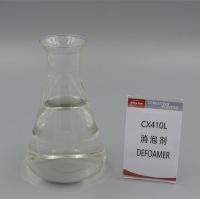 CX410L Defoamer Liquid