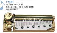 Yunsheng Golden Deluxe 78-Note Musical Movement Music Box (Y78B1)