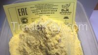 Russian made Maize (Corn) flour for further producing of infant's food