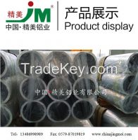 7050 7055 7075 T74 T651 seamless aluminum pipe
