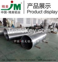 5052 5083 6061 F H32 H112 large diameter thin walled pipe
