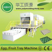 waste paper pulp molding egg tray machine