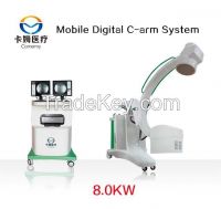 8.0 Kilowatt High-frequency Mobile C-arm X-ray Machine