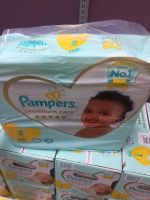 Disposable baby diapers for sale 