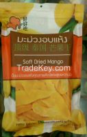 Freeze dried mango