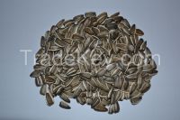 Sunflower Seeds, in shell, ÑonfeÑtionary type, high quaIity, grey With white stripÐµs