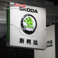 Acrylic Chromed Luminous Car Logo Brand Sign