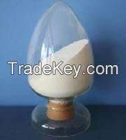 https://jp.tradekey.com/product_view/Choline-Dihydrogen-Citrate-8234629.html