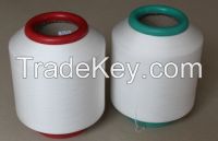 100% Nylon Filament Yarn