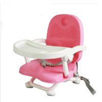 Portable Baby Booster Chair Dining