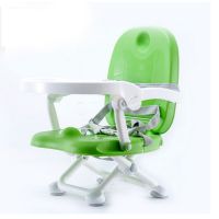 Portable Baby Booster Chair Dining Chair Foldable Chair