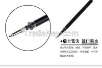 https://jp.tradekey.com/product_view/Automatic-Fade-Magic-Gel-Pen-Refill-Auto-Ballpoint-High-Quality-For-Of-8262512.html