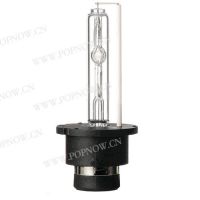 POPNOW D2C HID Light Bulb