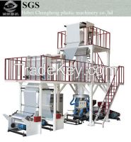 Three Layers Co-extrusion Plastic Film Blowing Machine