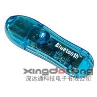 USB1.2/2.0 Bluetooth Dongle
