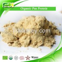 Factory Supply Organic Pea protein Powder