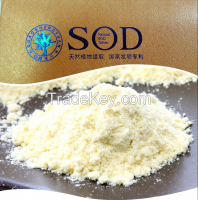 cosmetic organic ingredients superoxide dismutase powder
