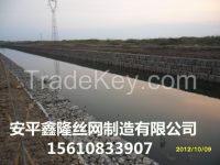 Hebei Factory Xinlong Brand 2x1x0.5 Gabion Box With High Quality And Best Price