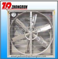 50inch industrial exhaust fan