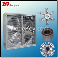 greenhouse exhaust fan