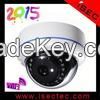 Hot Cheap  1mp/1.3mp/2mp Weatherproof Vandalproof IP Camera