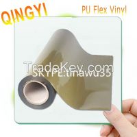 Wholesale Qingyi 1000 series' high-elastic PU heat transfer vinyl