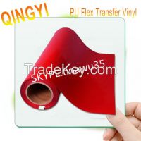 Direct Selling Qingyi Environment-Friendly Pu Red Heat Transfer Vinyl