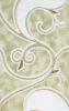 ceramic kitchen wall tile glazed (25x33cm)