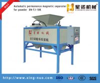 High Efficient high precision high intensity Automatic dry Magnetic Separator for Powder