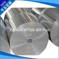 https://es.tradekey.com/product_view/Aluminium-Coil-8255979.html