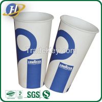 Coffee paper cup