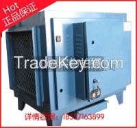Electrostatic precipitator oil fume purifier dust collector