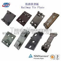 Casting Iron base plate for Railway Fastening System