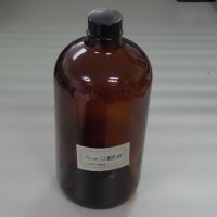 amber reagent  glass bottle
