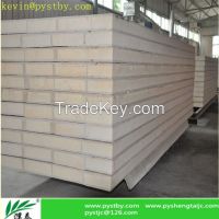 MgO polystyrene foam  wall board