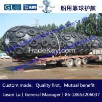 Floating  pneumatic rubber fender