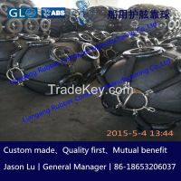 Pneumatic rubber fender