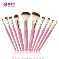 New pink 10 pcs makeup brush set