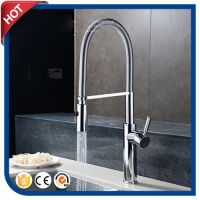 kithchen sink faucet