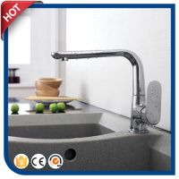 kithchen sink faucet