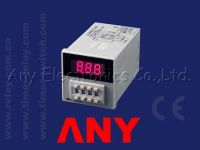 AH5R Digital Timer Relay