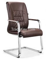 Visitor chair in conference room