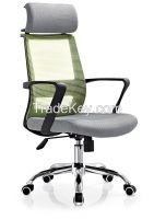 high back mesh chair in HR office room 