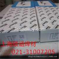 Shuohan Ni307 Nickel-Based Alloy Electrodes/Welding Rods
