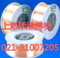 Shuohan HS112 Cobalt-Based Stainless Steel Surfacing Welding Wire