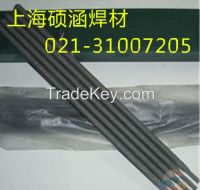 Stellite 6 D822 Cobalt-Based Surfacing Electrode