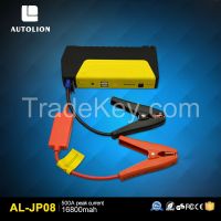 Golden Supplier provide OEM service with Best Price for 16800mah jump starter power bank with LED light to gasoline jump start