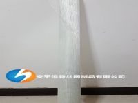 Self Adhesive Fiberglass Mesh