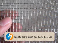 Window Screen | Wire Mesh Screen